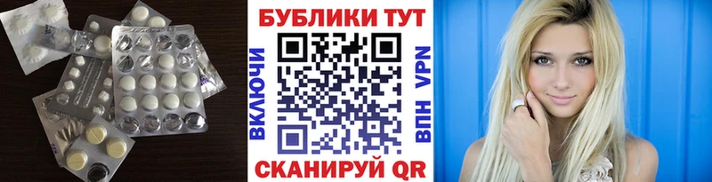 OMG Таштагол Экстази Punisher