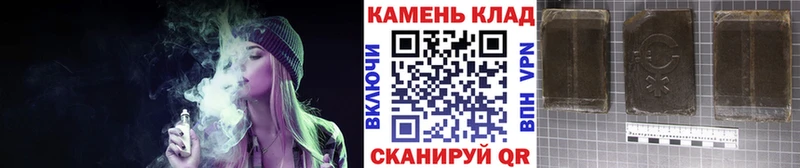 дарк нет как зайти  продажа наркотиков  Таштагол  ГАШ убойный 