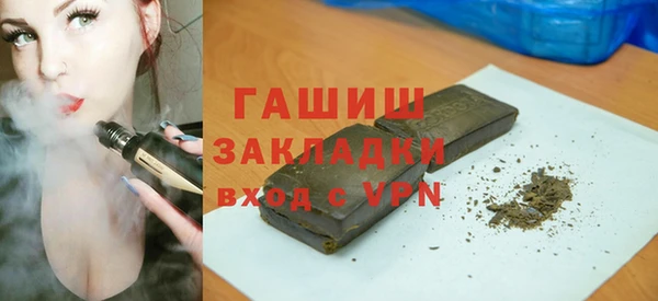прущий лед Абдулино