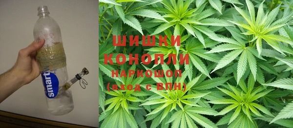 таблы Абаза