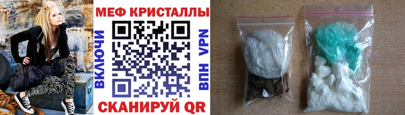 ОМГ ОМГ как зайти  закладка  Таштагол  Меф мяу мяу 